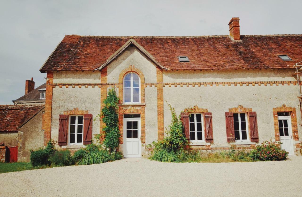 Gite Du Chateau La Bussière Екстериор снимка